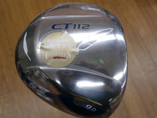 http://www.golfpartner.co.jp/978/FOURTEEN.JPG