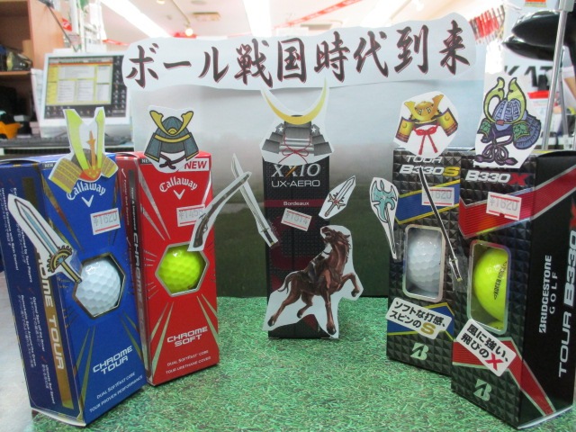 http://www.golfpartner.co.jp/978/IMG_4148%5B1%5D.JPG