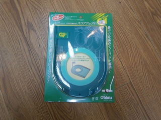 http://www.golfpartner.co.jp/978/P6040002.JPG