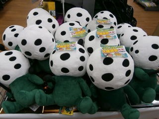 http://www.golfpartner.co.jp/978/P7210001.JPG