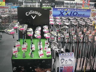 http://www.golfpartner.co.jp/979/%E3%82%AD%E3%83%A3%E3%83%AD%E3%82%A6%E3%82%A7%E3%82%A4%20%282%29.jpg