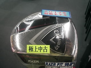 http://www.golfpartner.co.jp/979/%E3%82%AD%E3%83%A3%E3%83%AD%E3%82%A6%E3%82%A7%E3%82%A4%20%283%29.jpg