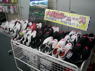 http://www.golfpartner.co.jp/979/%E3%83%96%E3%83%AD%E3%82%B0%20005.jpg