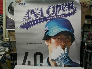http://www.golfpartner.co.jp/979/%E7%94%BB%E5%83%8F%20013.jpg