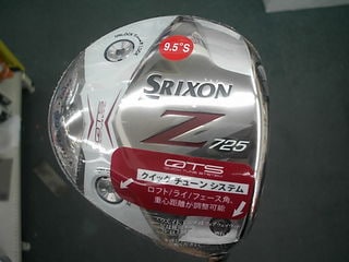 http://www.golfpartner.co.jp/979/%E7%94%BB%E5%83%8F%20026.jpg