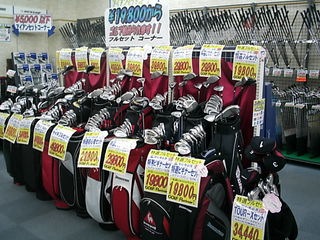 http://www.golfpartner.co.jp/979/%E7%94%BB%E5%83%8F5556%20032.jpg