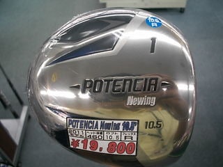 http://www.golfpartner.co.jp/979/%E7%94%BB%E5%83%8F5556%20041.jpg