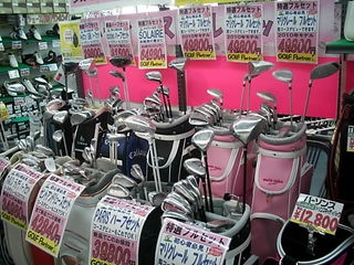 http://www.golfpartner.co.jp/979/%E7%94%BB%E5%83%8F5556%20053.jpg