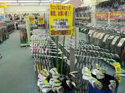 http://www.golfpartner.co.jp/979/0%20009.jpg