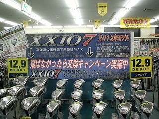 http://www.golfpartner.co.jp/979/0%20013.jpg