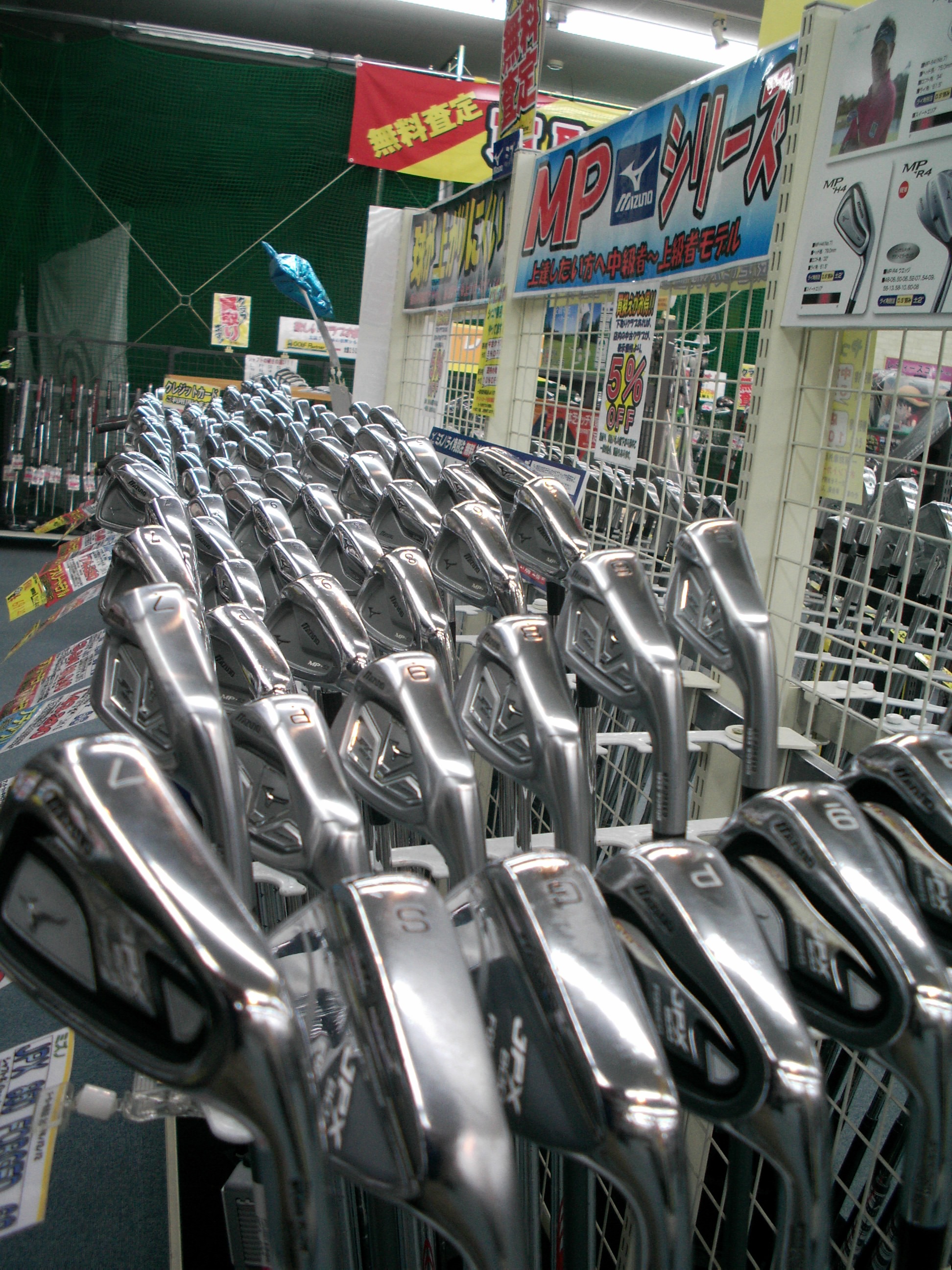 http://www.golfpartner.co.jp/979/20151212001.JPG