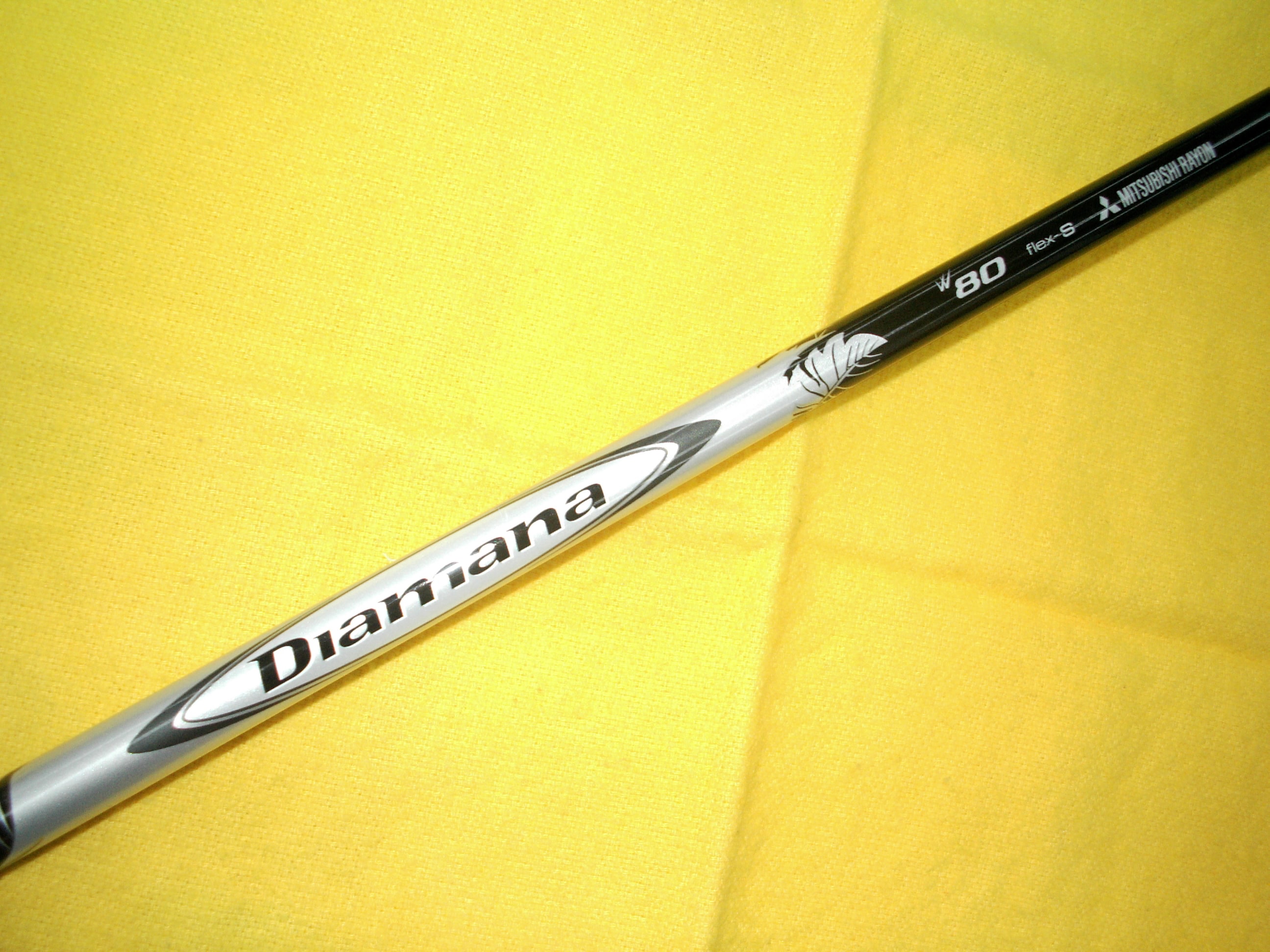 http://www.golfpartner.co.jp/979/20160109002.JPG