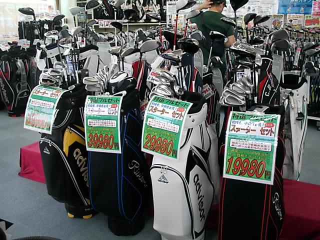http://www.golfpartner.co.jp/979/DSCI0001.JPG