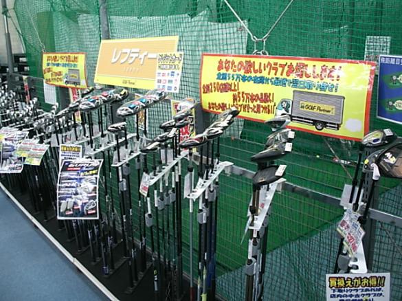http://www.golfpartner.co.jp/979/DSCI0007.JPG
