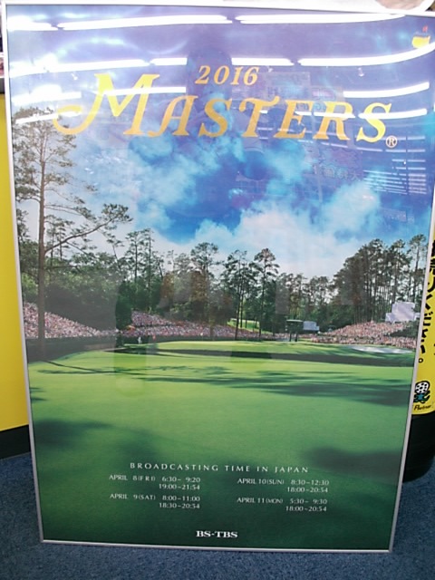 http://www.golfpartner.co.jp/979/DSCI0019.JPG