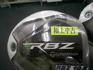 http://www.golfpartner.co.jp/979/DSCI0033.JPG
