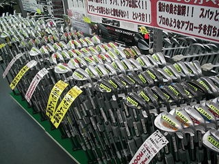 http://www.golfpartner.co.jp/979/DSCI0061.JPG