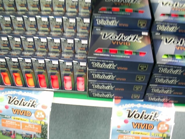http://www.golfpartner.co.jp/979/DSCI0801.JPG