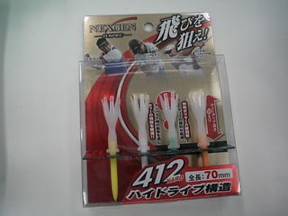 http://www.golfpartner.co.jp/979/NEX-T.JPG
