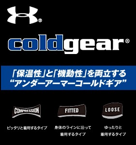 http://www.golfpartner.co.jp/980/2013-09-26_121258cold.png