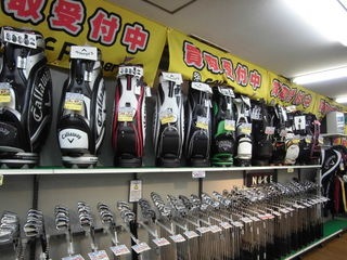 http://www.golfpartner.co.jp/980/CIMG4071.JPG