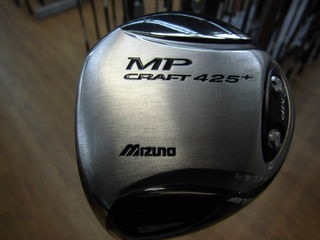 http://www.golfpartner.co.jp/980/CIMG4630.JPG