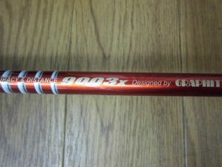 http://www.golfpartner.co.jp/980/CIMG4633.JPG