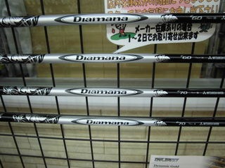 http://www.golfpartner.co.jp/980/CIMG4648.JPG