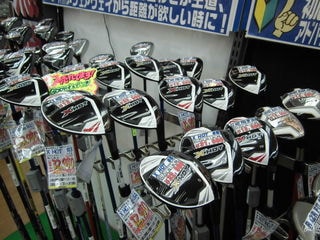 http://www.golfpartner.co.jp/980/CIMG4726.JPG