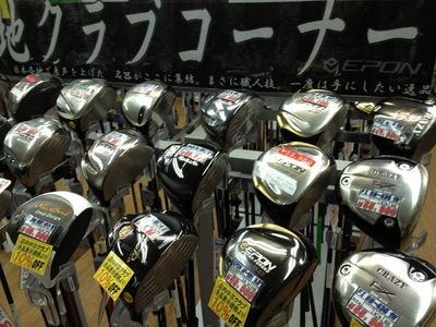 http://www.golfpartner.co.jp/980/IMG_0854.JPG