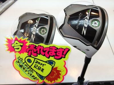 http://www.golfpartner.co.jp/980/IMG_0855.JPG