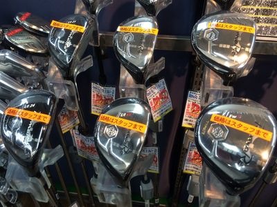 http://www.golfpartner.co.jp/980/IMG_1086.JPG