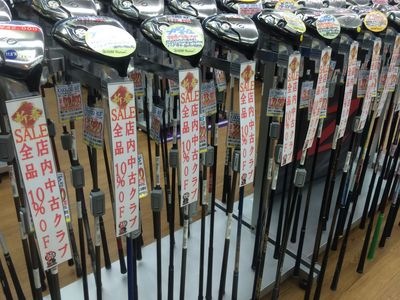 http://www.golfpartner.co.jp/980/IMG_1299.JPG