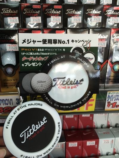 http://www.golfpartner.co.jp/980/IMG_1676.JPG