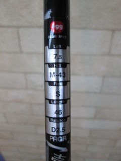 http://www.golfpartner.co.jp/980/IMG_2243.JPG