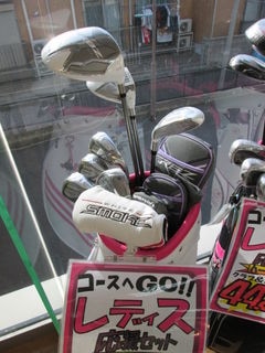 http://www.golfpartner.co.jp/980/IMG_2670.JPG