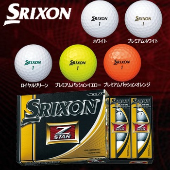 http://www.golfpartner.co.jp/980/img60261329.jpg