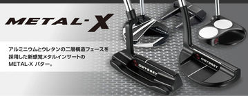 http://www.golfpartner.co.jp/980/pm_mv_36.jpg
