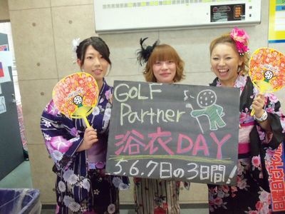 http://www.golfpartner.co.jp/981r/111_9748.JPG