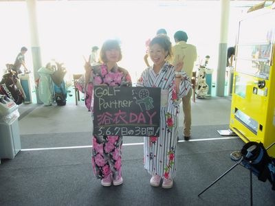 http://www.golfpartner.co.jp/981r/111_9763.JPG