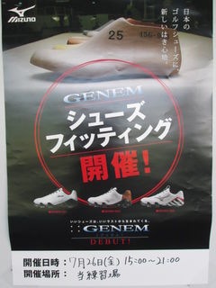 http://www.golfpartner.co.jp/981r/IMG_5278.JPG