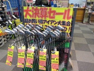 http://www.golfpartner.co.jp/981r/IMG_9045.JPG
