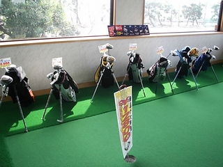 http://www.golfpartner.co.jp/983r/%E3%82%AD%E3%83%A3%E3%83%87%E3%82%A3%E3%83%90%E2%91%A3.JPG