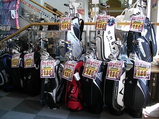 http://www.golfpartner.co.jp/983r/%E3%82%AD%E3%83%A3%E3%83%87%E3%82%A3%E3%83%90d.JPG
