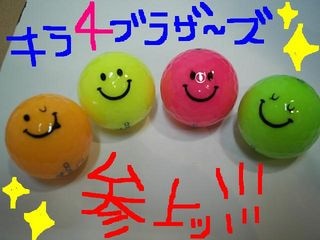 http://www.golfpartner.co.jp/983r/%E3%82%AD%E3%83%A9%EF%BC%94%E3%83%96%E3%83%A9%E3%82%B6%E3%83%BC%E3%82%BA.JPG