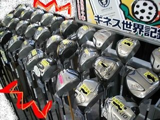 http://www.golfpartner.co.jp/983r/9.JPG