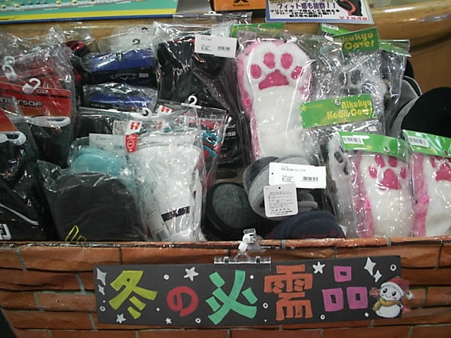 http://www.golfpartner.co.jp/983r/AA1.JPG