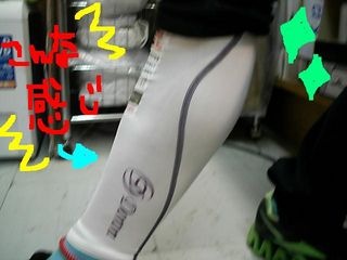 http://www.golfpartner.co.jp/983r/ASI.JPG