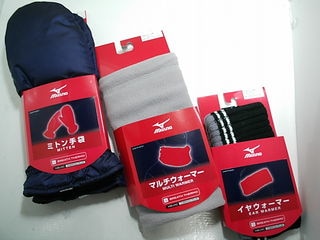 http://www.golfpartner.co.jp/983r/ATTAKKAKAA1.JPG