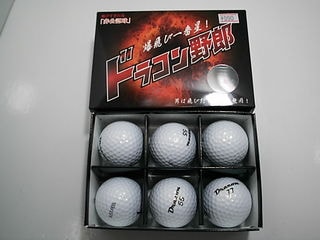 http://www.golfpartner.co.jp/983r/DORA1.JPG